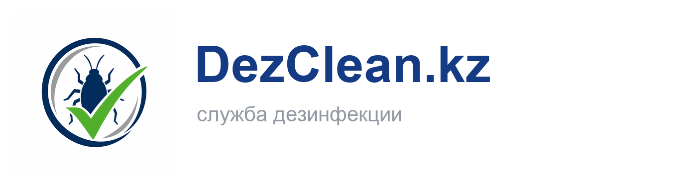 DezClean.kz - служба дезинфекции в Усть-Каменогорске