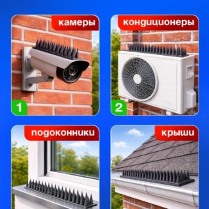 Шипы от птиц трёхрядные 4,5 см, 6 шт.